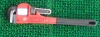 pipe wrench