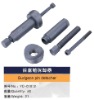 piston pin extracting tool