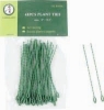 plastic adjustable plant tie
