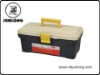plastic box