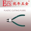 plastic cutting plier