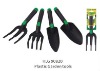 plastic garden tools kit