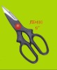 plastic handle Kitchen Scissors&Household shears hot