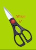 plastic handle Kitchen Scissors&Household shears hot