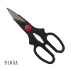 plastic handle kitchen scissor