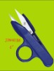 plastic handle scissors / suture shear/tialor scissors