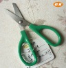 plastic scissor