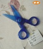 plastic scissor
