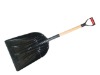plastic snow shovel/newest plastic snow shovel
