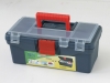 plastic tool box G-556
