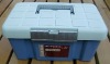 plastic tool boxG-217