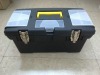 plastic tool boxG-T318