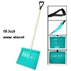 plastic yard shovel