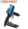 pneumatic D-ring Tool for MH-HR22