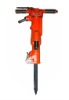 pneumatic hammer