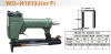 pneumatic stapler WO-H1013J OR F