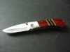 pocket knife,a wide selection of colors and design