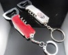 pocket knife keychain