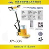 polishing machine XY-38K