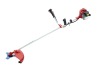 portable brush cutter for sale