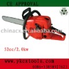 portable saw(52cc)