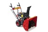 portable snow blower with 196CC engine