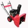 portable snow thrower