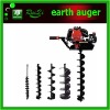 post hole earth auger