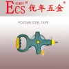 posture steel tape/long tape/measuring tape