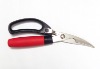 poultry scissors