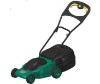 power 1000w electric lawn mower
