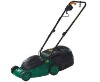 power 1000w electric lawn mower