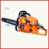 power chain saw