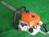 power chainsaw 070