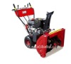 power sweeper snow with CE