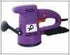 power tool 420W 125mm rotary sander