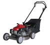 powered by HONDA lawn mower 21"