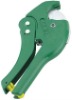 ppr pipe cutter