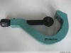 ppr pipe cutter