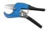 ppr pipe scissors