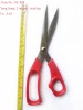practical scissors