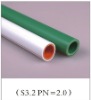 prefessional and popular ppr pipe and fittings