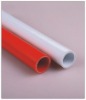 prefessional ppr pipe and fittings