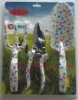 printed Prunning,spade,fork