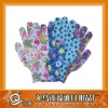 printed nylon dotted garden gloves--cute printing