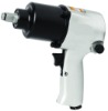 professional 1/2" twin hammer air impact wrench