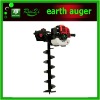 professional 52cc earth drill garden planter
