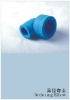 professional and hot sale PPR pipe joint and fittings