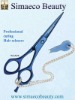 professional barber hair scissors