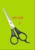 professional barbers shears scissors in japan